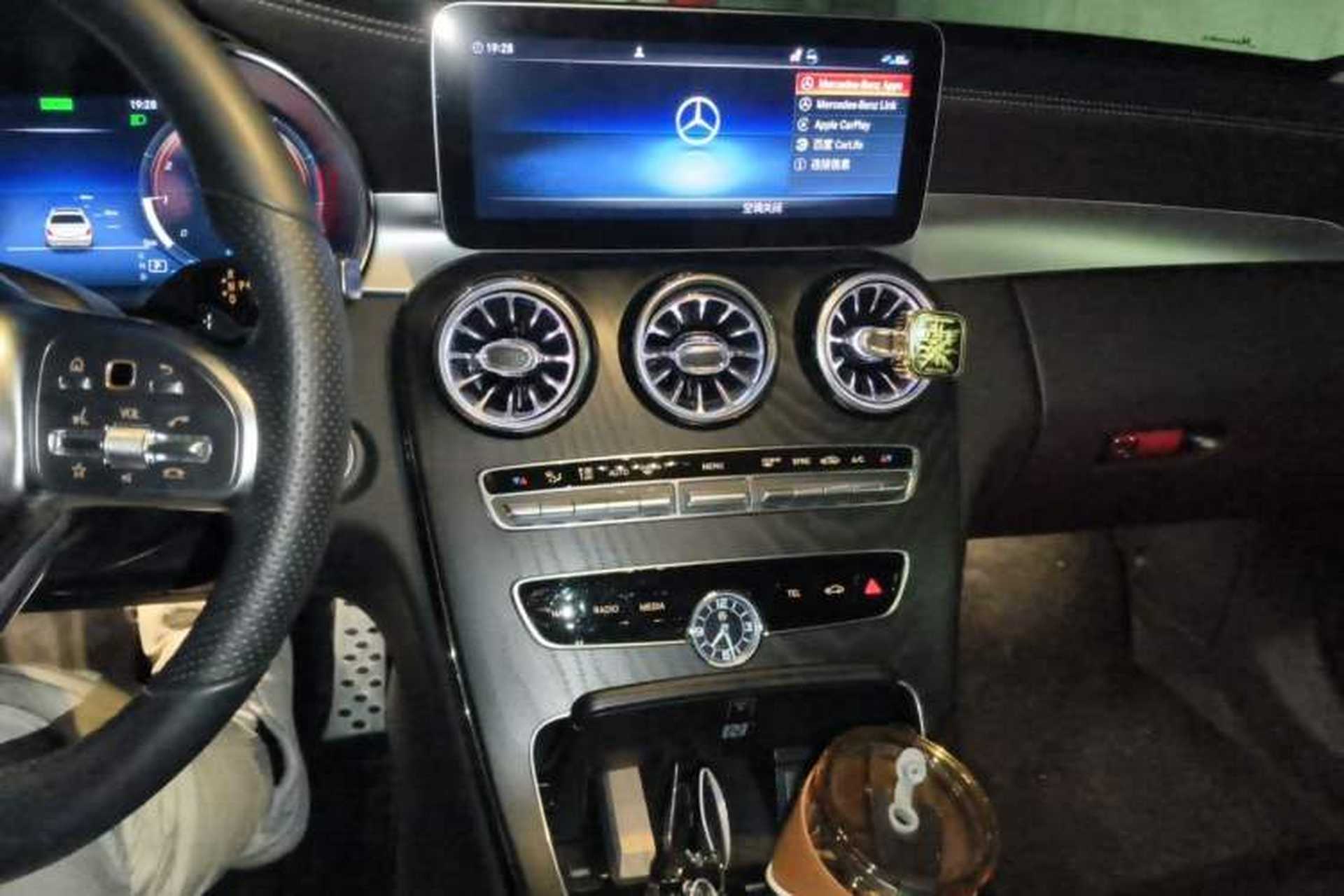 Used Mercedes-Benz C-Class 2021 C 260 L Sport Edition Star Collection Audio And AC Panel