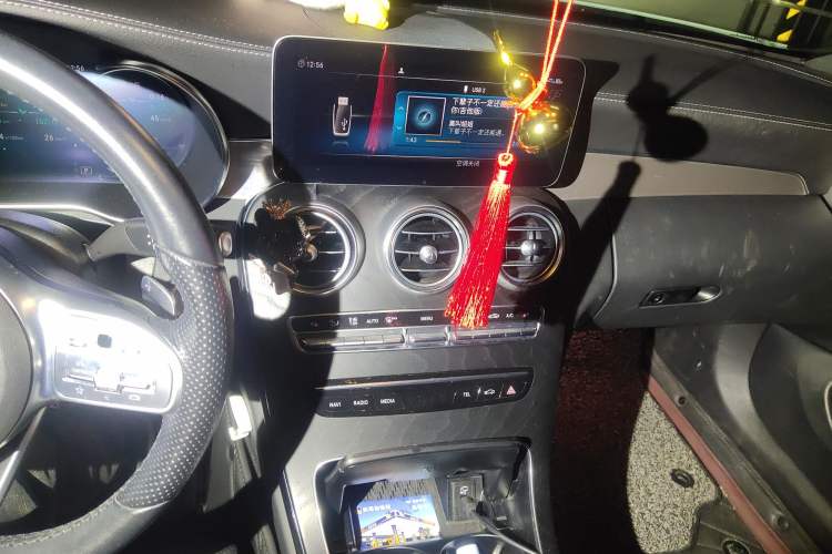 Used Mercedes-Benz C-Class 2021 C 260 Coupe Audio And AC Panel
