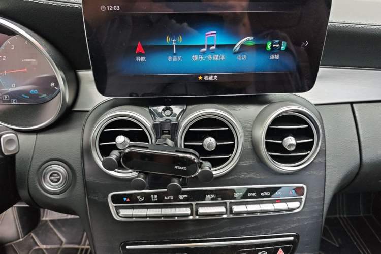 Used Mercedes-Benz C-Class 2021 C 260 Coupe Audio And AC Panel