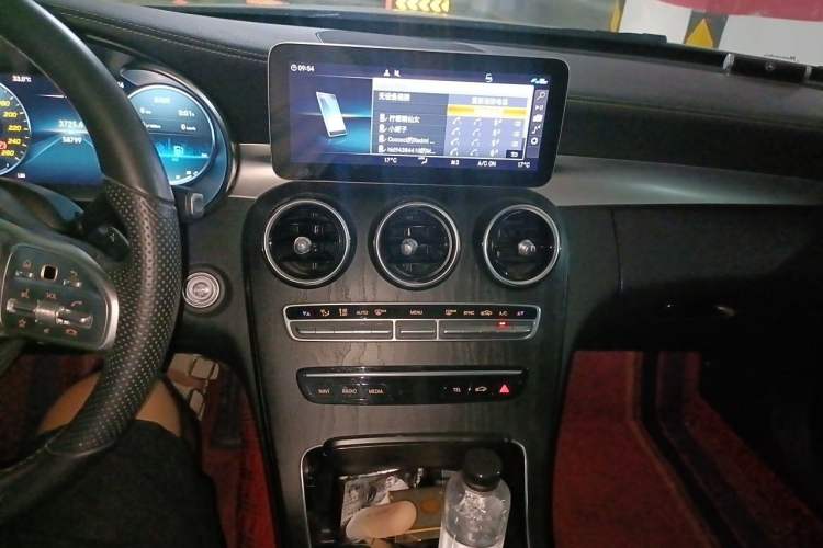 Used Mercedes-Benz C-Class 2021 C 200 L Fashion Edition Sport Version Audio And AC Panel