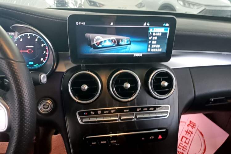 Used Mercedes-Benz C-Class 2021 C 260 L Sport Edition Audio And AC Panel