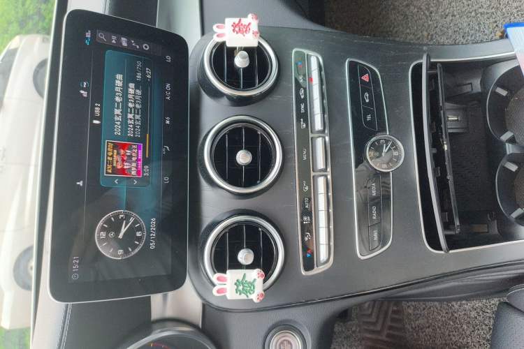 Used Mercedes-Benz C-Class 2021 C 260 L Sport Edition Star Collection Audio And AC Panel