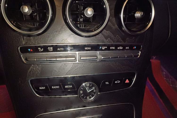 Used Mercedes-Benz C-Class 2021 C 260 L Sport Edition Star Collection Audio And AC Panel