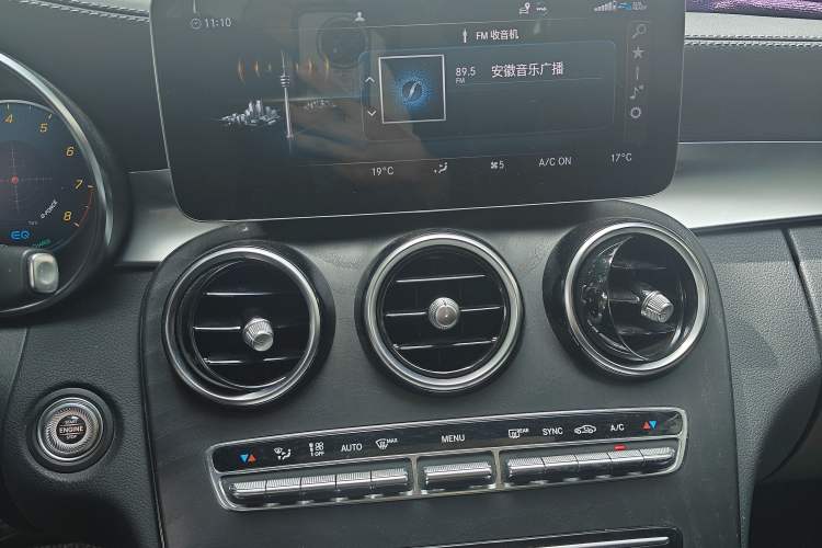 Used Mercedes-Benz C-Class 2021 C 260 L Sport Edition Audio And AC Panel