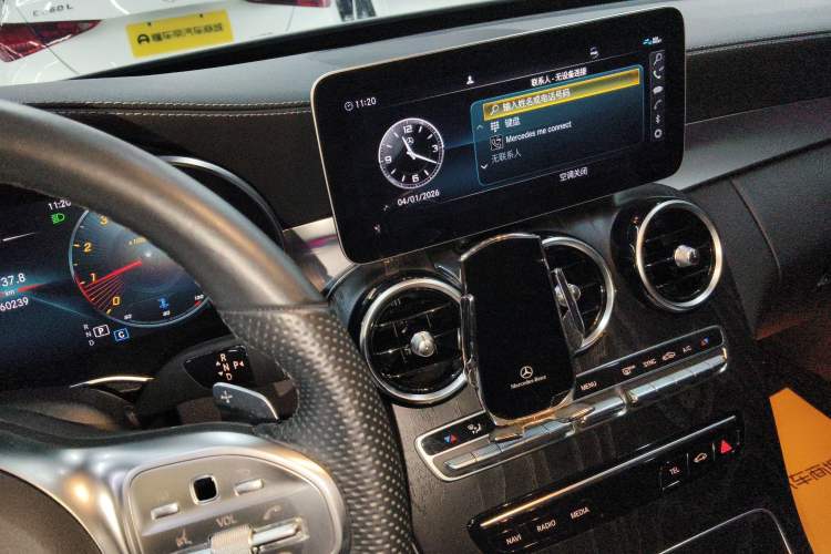 Used Mercedes-Benz C-Class 2021 C 200 L Fashion Edition Sport Version Audio And AC Panel