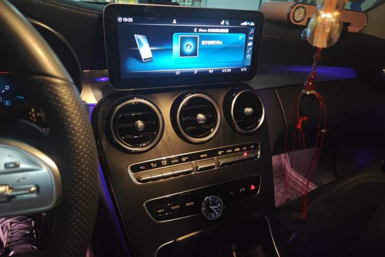 Used Mercedes-Benz C-Class 2021 C 260 L Sport Edition Star Collection Audio And AC Panel