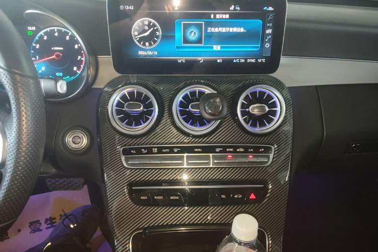 Used Mercedes-Benz C-Class 2021 C 260 Star Edition Audio And AC Panel