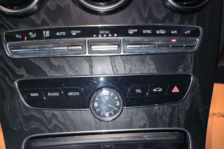 Used Mercedes-Benz C-Class 2021 C 260 L Sport Edition Star Collection Audio And AC Panel