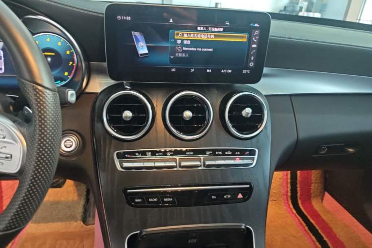 Used Mercedes-Benz C-Class 2021 C 260 L Sport Edition Audio And AC Panel