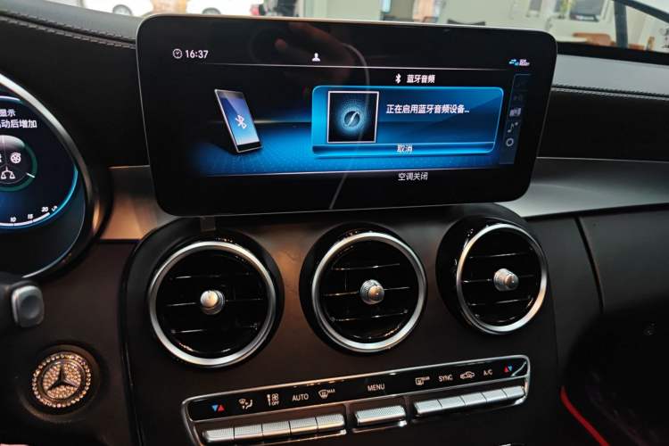 Used Mercedes-Benz C-Class 2021 C 200 L Fashion Edition Sport Version Audio And AC Panel