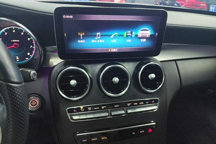Used Mercedes-Benz C-Class 2021 C 200 L Fashion Edition Sport Version Audio And AC Panel