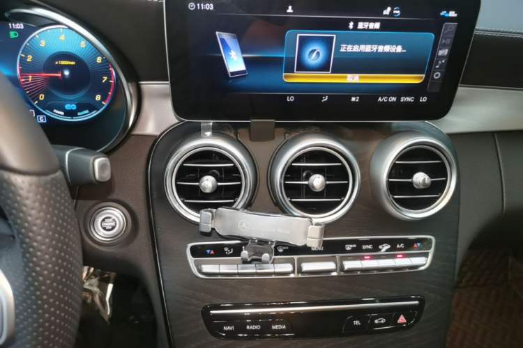 Used Mercedes-Benz C-Class 2021 C 260 Coupe Audio And AC Panel