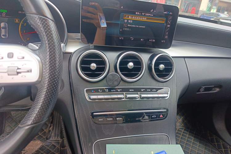 Used Mercedes-Benz C-Class 2021 C 260 L Sport Edition Audio And AC Panel