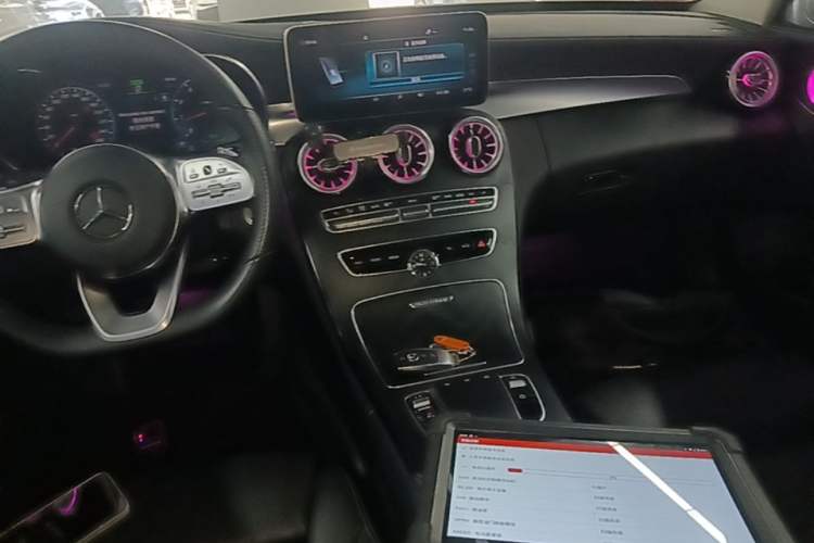 Used Mercedes-Benz C-Class 2021 C 260 L Sport Edition Star Collection Audio And AC Panel