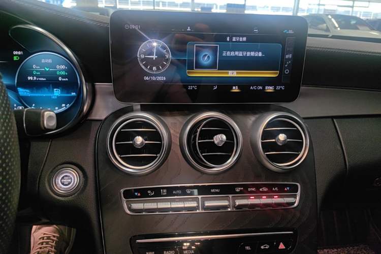 Used Mercedes-Benz C-Class 2021 C 260 Coupe Audio And AC Panel