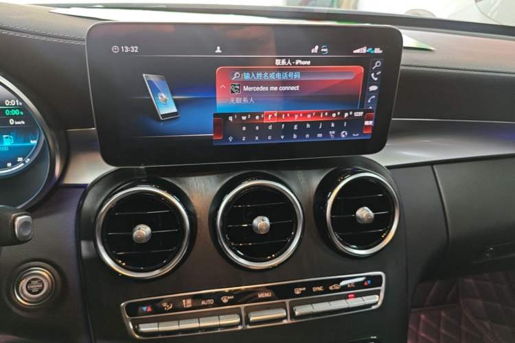 Used Mercedes-Benz C-Class 2021 C 260 L Sport Edition Audio And AC Panel