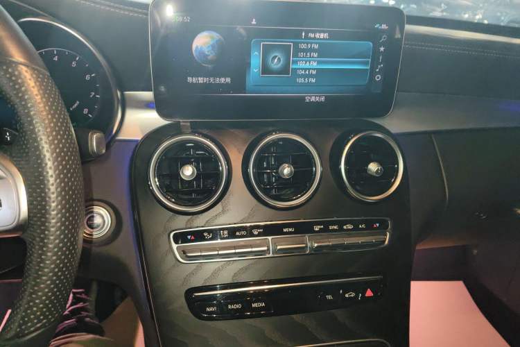 Used Mercedes-Benz C-Class 2021 C 260 L Sport Edition Audio And AC Panel