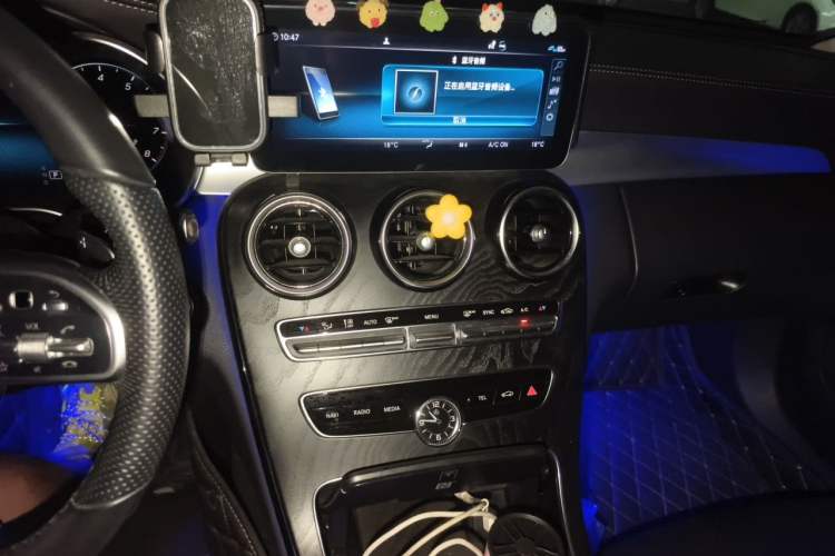 Used Mercedes-Benz C-Class 2021 C 260 L Sport Edition Star Collection Audio And AC Panel