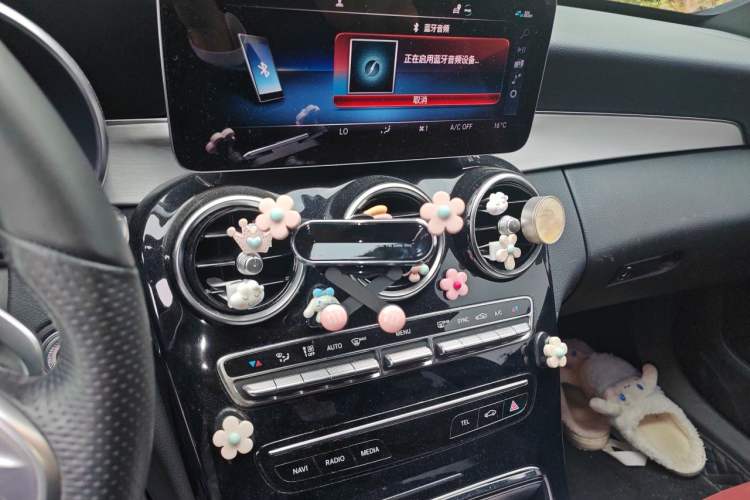 Used Mercedes-Benz C-Class 2021 C 260 Star Edition Audio And AC Panel