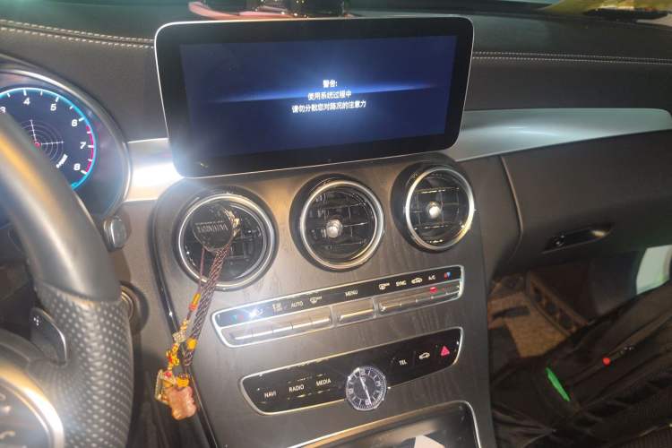 Used Mercedes-Benz C-Class 2021 C 260 L Sport Edition Star Collection Audio And AC Panel