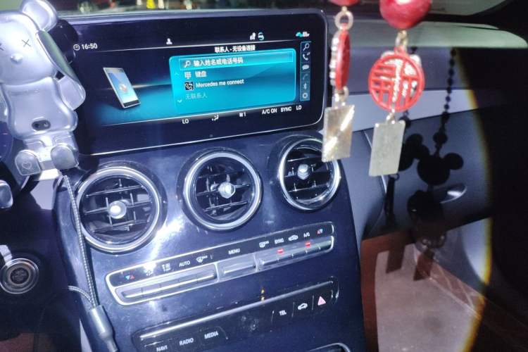 Used Mercedes-Benz C-Class 2021 C 260 Star Edition Audio And AC Panel