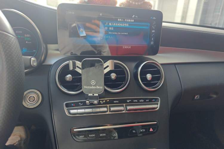 Used Mercedes-Benz C-Class 2021 C 260 L Sport Edition Audio And AC Panel