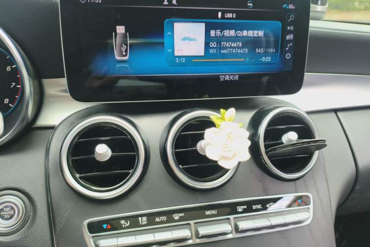 Used Mercedes-Benz C-Class 2021 C 260 L Sport Edition Star Collection Audio And AC Panel