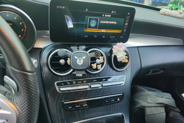 Used Mercedes-Benz C-Class 2021 C 260 L Sport Edition Audio And AC Panel
