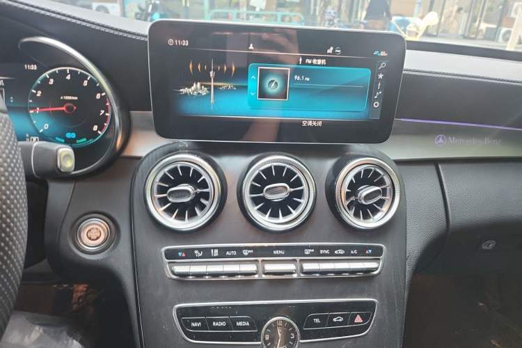 Used Mercedes-Benz C-Class 2021 C 260 L Sport Edition Star Collection Audio And AC Panel