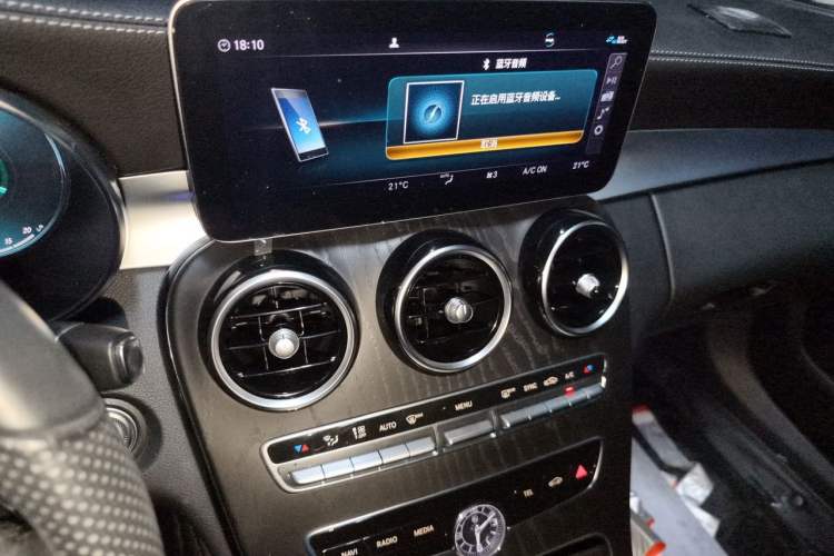 Used Mercedes-Benz C-Class 2021 C 260 L Sport Edition Star Collection Audio And AC Panel