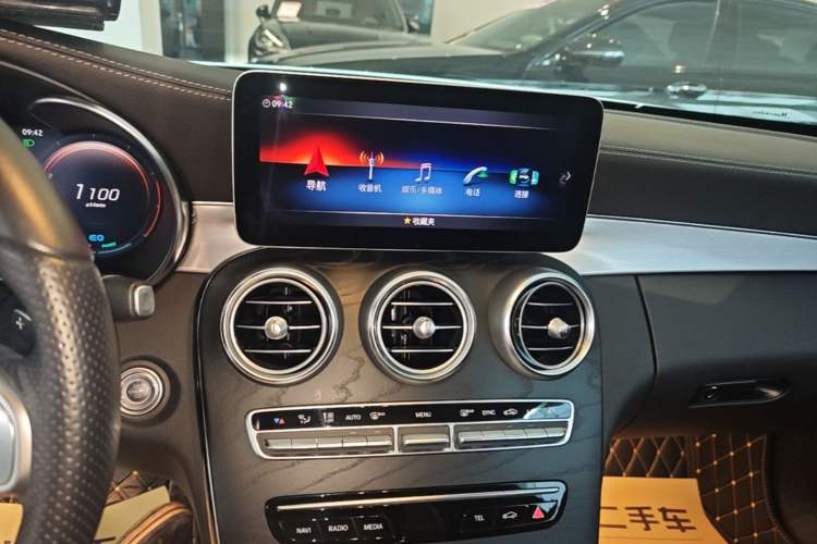 Used Mercedes-Benz C-Class 2021 C 260 Coupe Audio And AC Panel