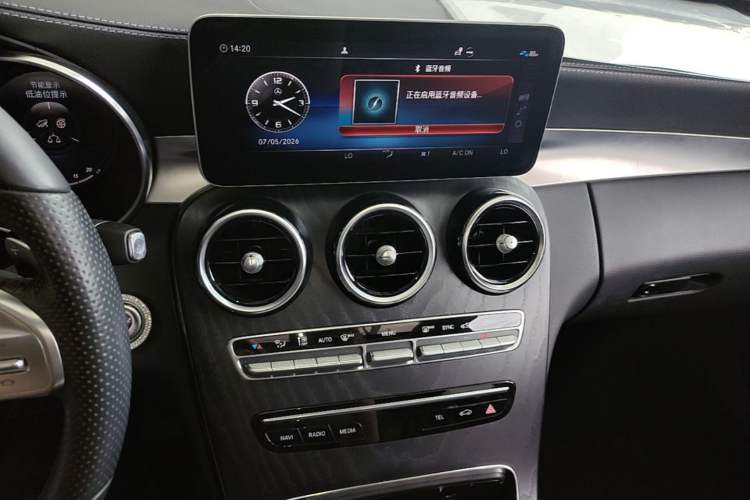 Used Mercedes-Benz C-Class 2021 C 200 L Fashion Edition Sport Version Audio And AC Panel