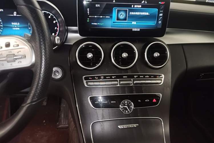 Used Mercedes-Benz C-Class 2021 C 260 L Sport Edition Star Collection Audio And AC Panel