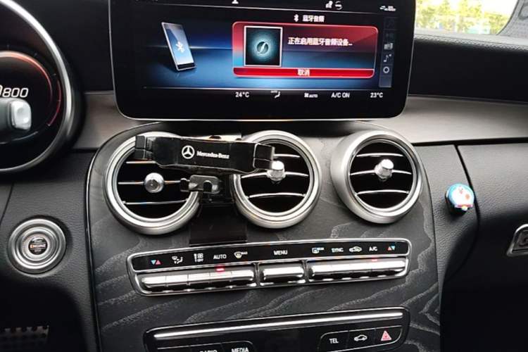 Used Mercedes-Benz C-Class 2021 C 260 Coupe Audio And AC Panel