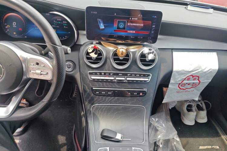 Used Mercedes-Benz C-Class 2021 C 260 Coupe Audio And AC Panel