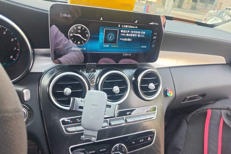 Used Mercedes-Benz C-Class 2021 C 260 L Sport Edition Star Collection Audio And AC Panel