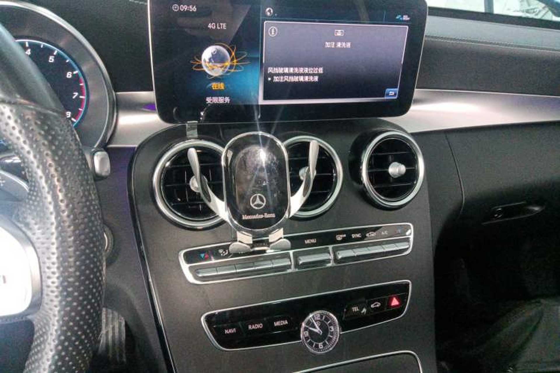 Used Mercedes-Benz C-Class 2021 C 260 L Sport Edition Star Collection Audio And AC Panel