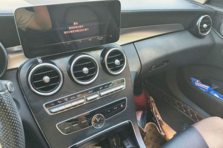 Used Mercedes-Benz C-Class 2021 C 260 L Sport Edition Star Collection Audio And AC Panel