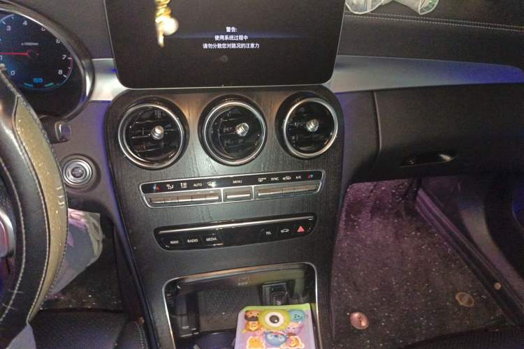 Used Mercedes-Benz C-Class 2021 C 260 L Sport Edition Audio And AC Panel