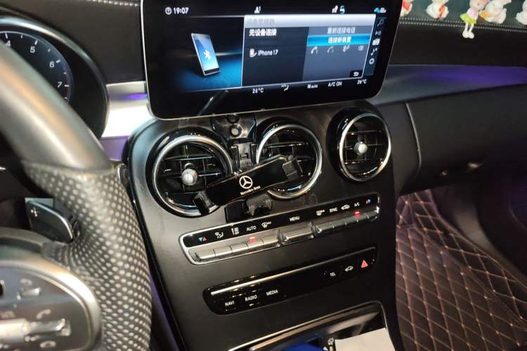 Used Mercedes-Benz C-Class 2021 C 260 L Sport Edition Audio And AC Panel