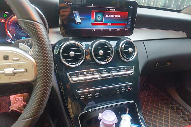 Used Mercedes-Benz C-Class 2021 C 260 Star Edition Audio And AC Panel
