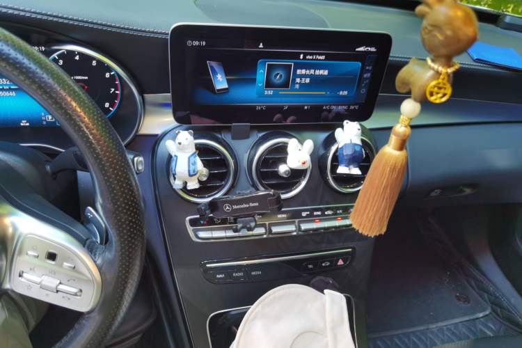 Used Mercedes-Benz C-Class 2021 C 260 L Sport Edition Audio And AC Panel