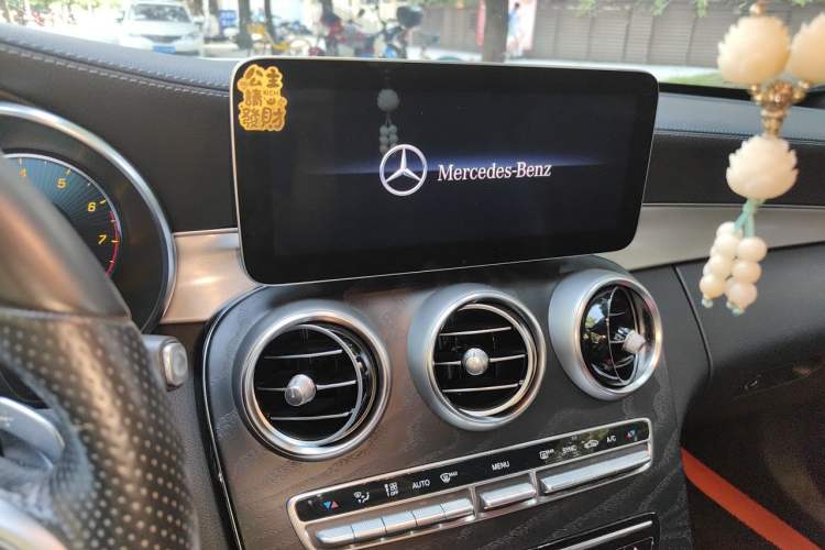 Used Mercedes-Benz C-Class 2021 C 260 Coupe Audio And AC Panel
