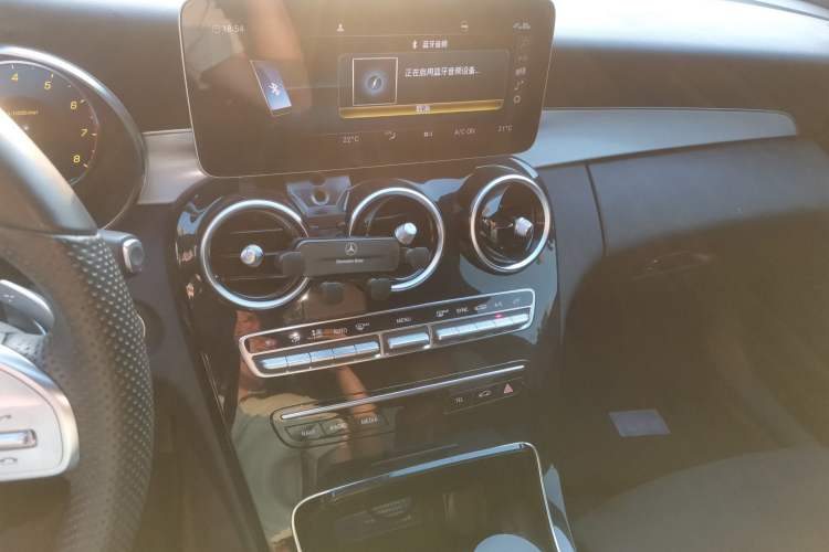 Used Mercedes-Benz C-Class 2021 C 260 Star Edition Audio And AC Panel