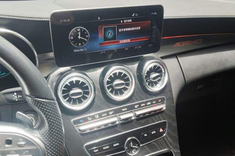 Used Mercedes-Benz C-Class 2021 C 260 L Sport Edition Star Collection Audio And AC Panel