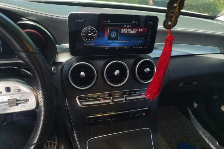 Used Mercedes-Benz C-Class 2021 C 260 L Sport Edition Audio And AC Panel