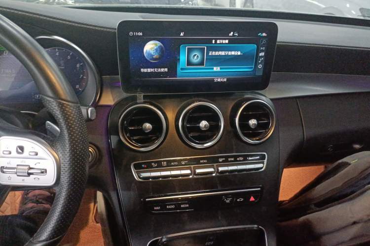 Used Mercedes-Benz C-Class 2021 C 260 L Sport Edition Audio And AC Panel