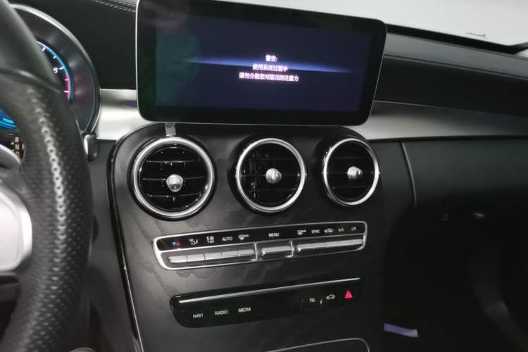 Used Mercedes-Benz C-Class 2021 C 260 L Sport Edition Audio And AC Panel