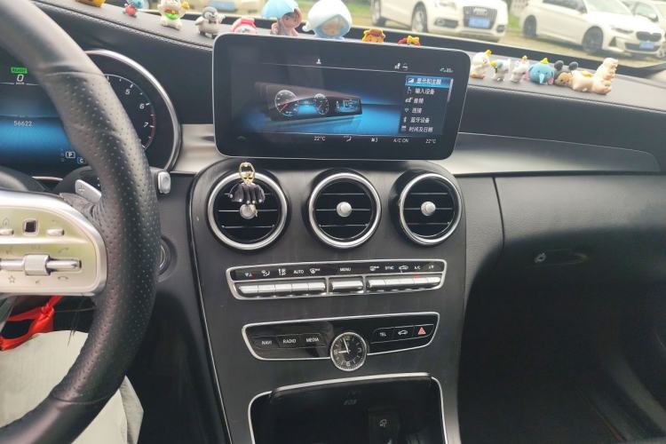Used Mercedes-Benz C-Class 2021 C 260 L Sport Edition Star Collection Audio And AC Panel