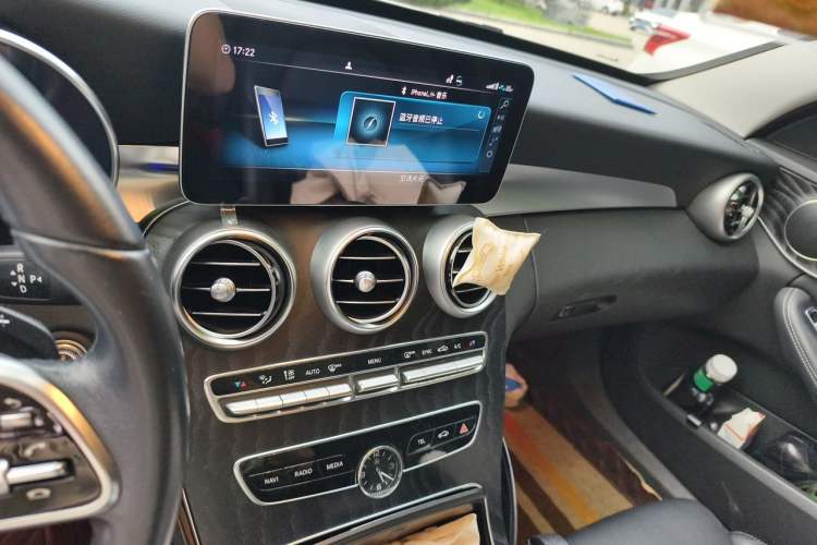 Used Mercedes-Benz C-Class 2021 C 260 Coupe Audio And AC Panel
